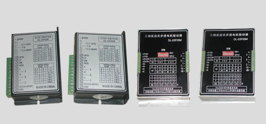 普通型反應式步進電機驅(qū)動器